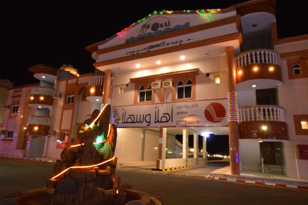 Al Ahmadi Plaza Resort ヤンブー エクステリア 写真